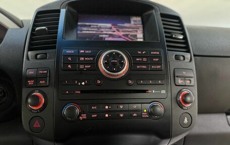 Nissan Pathfinder, 2011 год, 1 249 000 рублей, 10 фотография