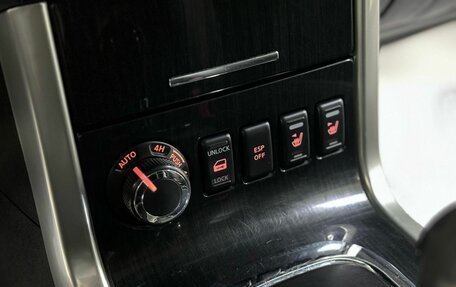Nissan Pathfinder, 2011 год, 1 249 000 рублей, 13 фотография