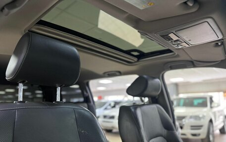 Nissan Pathfinder, 2011 год, 1 249 000 рублей, 24 фотография