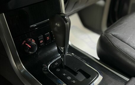 Nissan Pathfinder, 2011 год, 1 249 000 рублей, 15 фотография