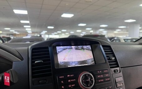 Nissan Pathfinder, 2011 год, 1 249 000 рублей, 11 фотография