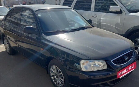 Hyundai Accent II, 2008 год, 520 000 рублей, 2 фотография