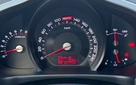 KIA Sportage III, 2015 год, 1 500 000 рублей, 18 фотография