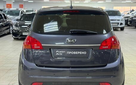 KIA Venga I, 2016 год, 949 000 рублей, 5 фотография