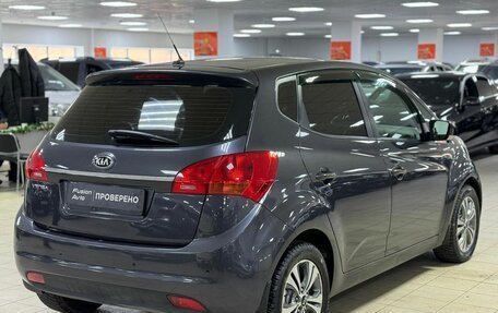 KIA Venga I, 2016 год, 949 000 рублей, 4 фотография