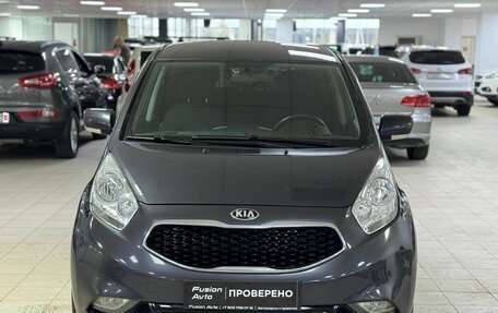KIA Venga I, 2016 год, 949 000 рублей, 2 фотография