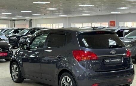 KIA Venga I, 2016 год, 949 000 рублей, 6 фотография