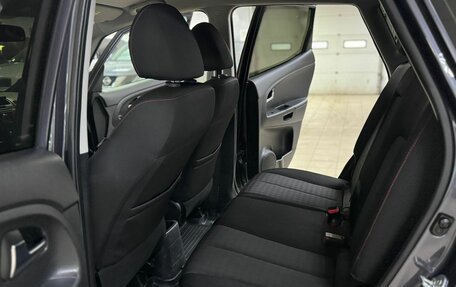 KIA Venga I, 2016 год, 949 000 рублей, 17 фотография