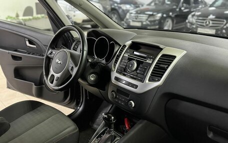 KIA Venga I, 2016 год, 949 000 рублей, 14 фотография