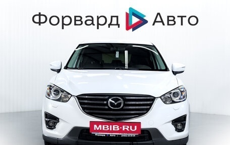 Mazda CX-5 II, 2017 год, 2 215 000 рублей, 2 фотография