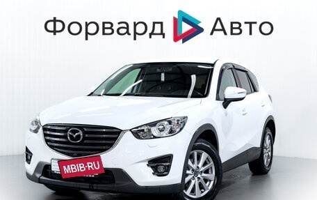Mazda CX-5 II, 2017 год, 2 215 000 рублей, 3 фотография