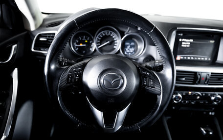 Mazda CX-5 II, 2017 год, 2 215 000 рублей, 13 фотография
