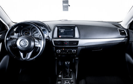 Mazda CX-5 II, 2017 год, 2 215 000 рублей, 12 фотография