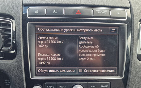 Volkswagen Touareg III, 2017 год, 4 050 000 рублей, 17 фотография