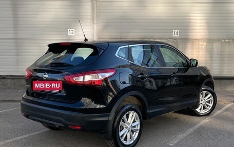Nissan Qashqai, 2014 год, 1 429 000 рублей, 5 фотография