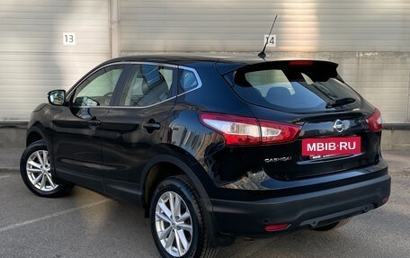 Nissan Qashqai, 2014 год, 1 429 000 рублей, 7 фотография