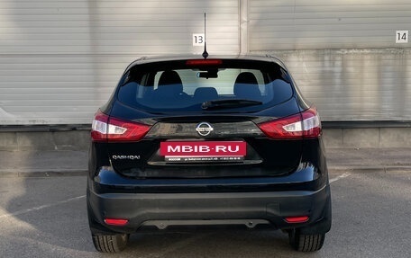 Nissan Qashqai, 2014 год, 1 429 000 рублей, 6 фотография