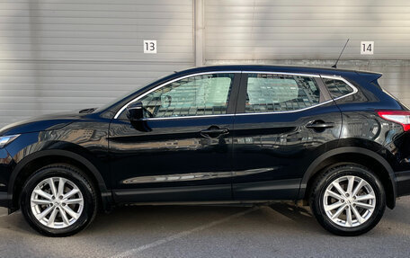Nissan Qashqai, 2014 год, 1 429 000 рублей, 8 фотография