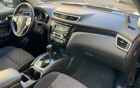 Nissan Qashqai, 2014 год, 1 429 000 рублей, 10 фотография