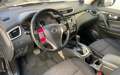 Nissan Qashqai, 2014 год, 1 429 000 рублей, 9 фотография