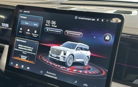 GAC GS8, 2023 год, 3 699 900 рублей, 10 фотография