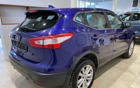 Nissan Qashqai, 2018 год, 1 499 000 рублей, 3 фотография