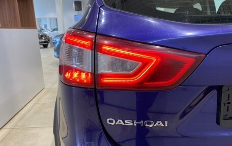 Nissan Qashqai, 2018 год, 1 499 000 рублей, 6 фотография