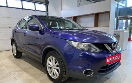 Nissan Qashqai, 2018 год, 1 499 000 рублей, 2 фотография