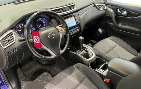 Nissan Qashqai, 2018 год, 1 499 000 рублей, 7 фотография