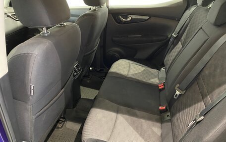 Nissan Qashqai, 2018 год, 1 499 000 рублей, 8 фотография