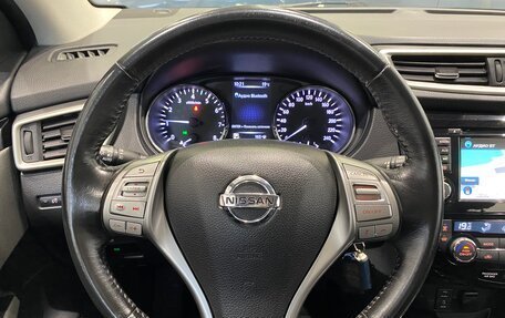 Nissan Qashqai, 2018 год, 1 499 000 рублей, 10 фотография