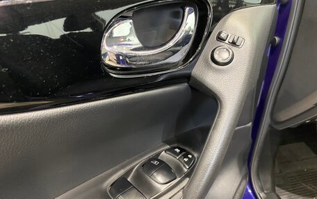 Nissan Qashqai, 2018 год, 1 499 000 рублей, 13 фотография