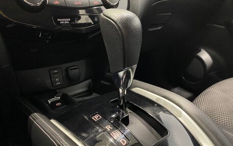Nissan Qashqai, 2018 год, 1 499 000 рублей, 16 фотография