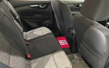Nissan Qashqai, 2018 год, 1 499 000 рублей, 11 фотография