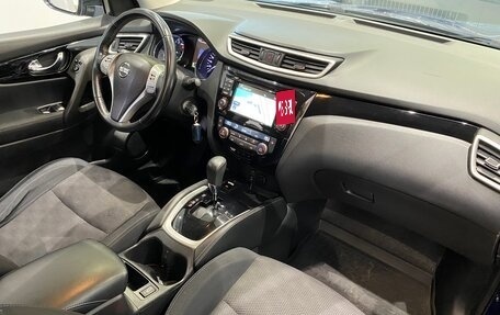 Nissan Qashqai, 2018 год, 1 499 000 рублей, 12 фотография
