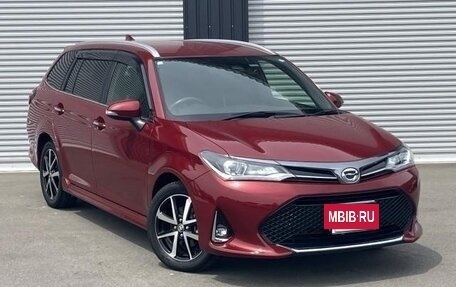 Toyota Corolla, 2020 год, 1 280 810 рублей, 2 фотография