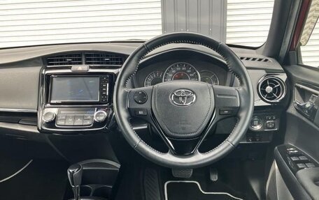 Toyota Corolla, 2020 год, 1 280 810 рублей, 9 фотография