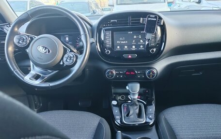 KIA Soul III, 2020 год, 1 990 000 рублей, 6 фотография
