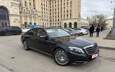 Mercedes-Benz S-Класс, 2014 год, 3 100 000 рублей, 1 фотография