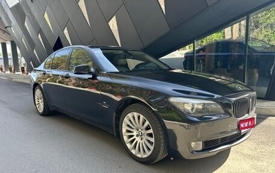 BMW 7 серия, 2010 год, 1 600 000 рублей, 1 фотография