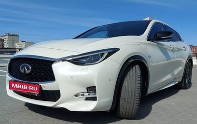 Infiniti Q30, 2018 год, 2 950 000 рублей, 1 фотография