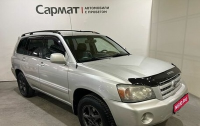 Toyota Highlander III, 2003 год, 950 000 рублей, 1 фотография