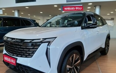 Geely Atlas, 2024 год, 4 017 190 рублей, 1 фотография