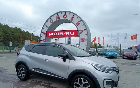 Renault Kaptur I рестайлинг, 2020 год, 1 779 000 рублей, 1 фотография