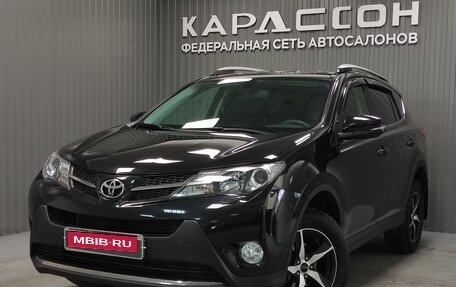 Toyota RAV4, 2014 год, 1 990 000 рублей, 1 фотография
