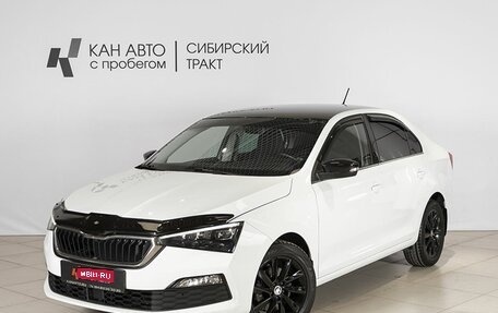 Skoda Rapid II, 2020 год, 1 439 458 рублей, 1 фотография