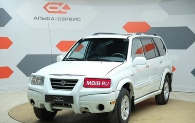 Suzuki Grand Vitara, 2001 год, 490 000 рублей, 1 фотография