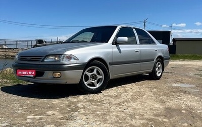 Toyota Carina, 1998 год, 400 000 рублей, 1 фотография