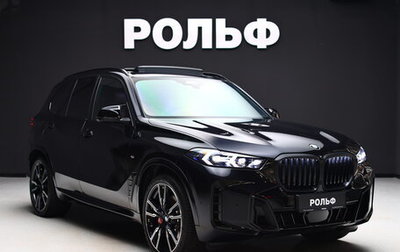 BMW X5, 2023 год, 13 200 000 рублей, 1 фотография