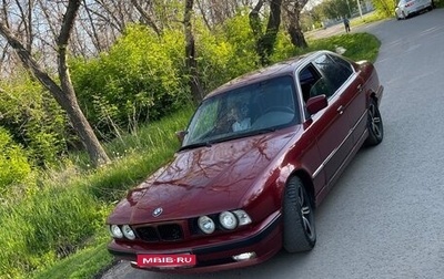 BMW 5 серия, 1994 год, 370 000 рублей, 1 фотография